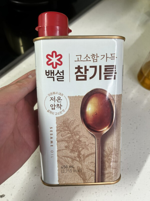 건강의 모든 것