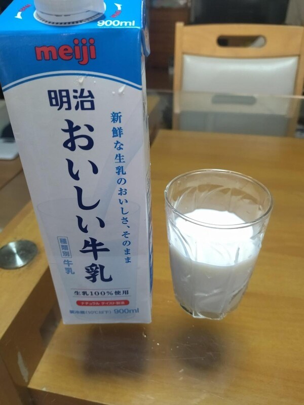 shareview