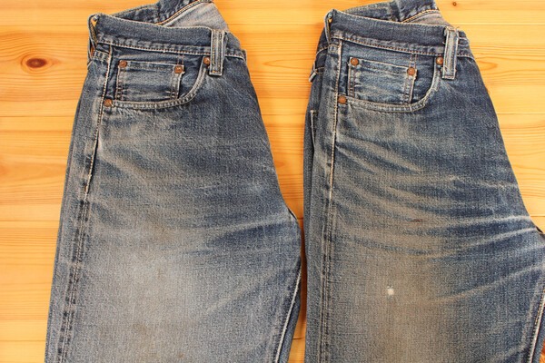 denimba
