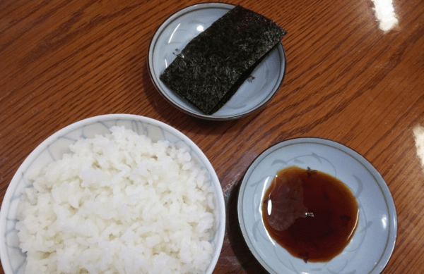 ienominooshinagaki