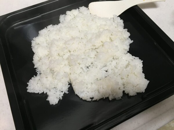 ishiteru