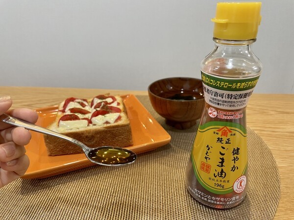 shitakoe