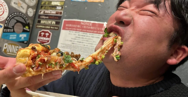 note