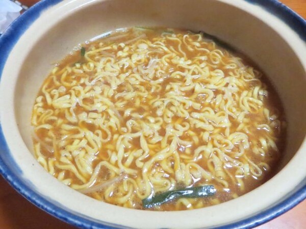 hasu
