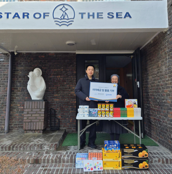 Incheon Dental Clinic’s Innovative Waste Gold Donation: How It Benefits Local Orphanage