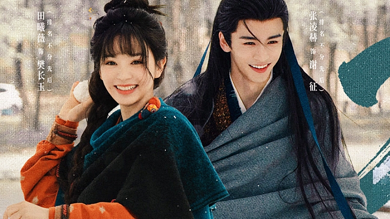 &nbsp; Zhang Linghuo Instagram