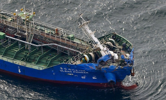 韓·日 화물선 충돌로 일본 선원 3명 실종…한국인 선원 무사 | 중앙일보