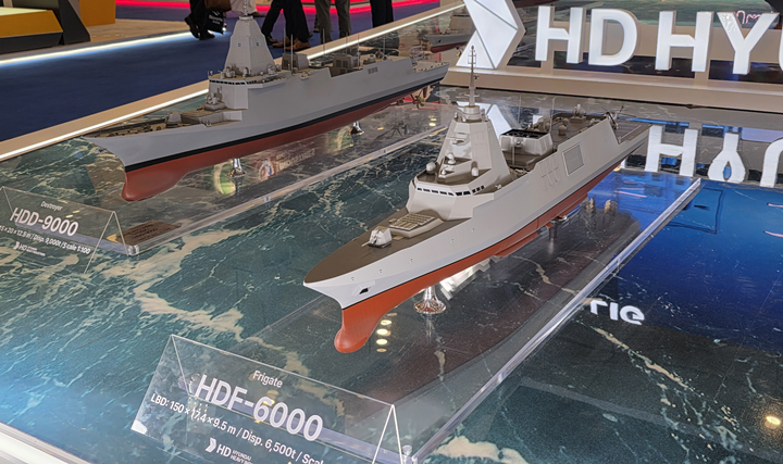 뉴스 속 무기] HD현대중공업, 'WDS 2026'서 수출형 모델 'HDF-6000' 소개…사우디 호위함 사업 제안 공식화