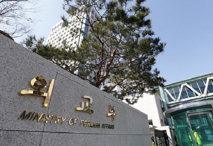 정부, 대북 독자제재 지정…개인 11명·기관 15곳 - 정책뉴스 ...