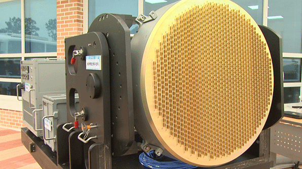 軍, 한국형전투기 'AESA 레이더' 개발 착수