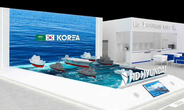 HD현대重, 사우디서 6천톤급 호위함 HDF-6000전시