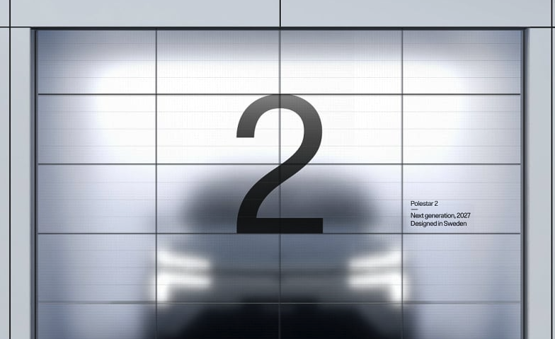 차세대 폴스타2는 세단 스타일로 변경된다? 27년도 첫선 보인다