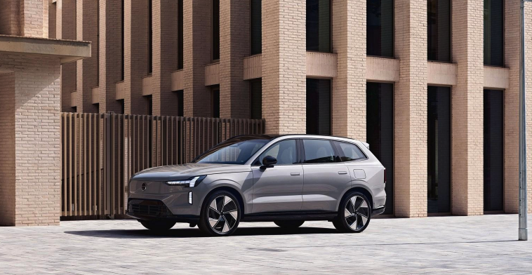 볼보 EX90 사전계약 시작 XC90 T8 대비 저렴 해졌다?