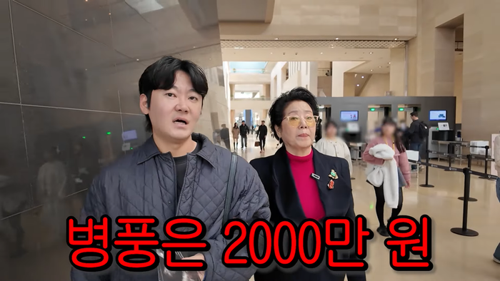 引用：順風 ソノ・ヨンヨ（韓国語原題訳）