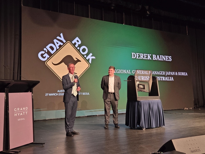 Australia-Korea Business Awards: How the Australian Tourism Board Boosted Visitor Numbers by 43%!