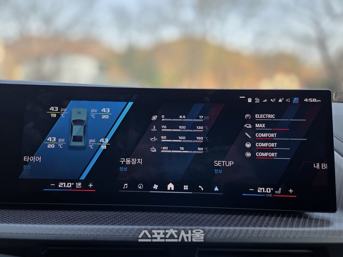 BMW XM 레이블. 양평 | 원성윤 기자 socool@sportssoeul.com