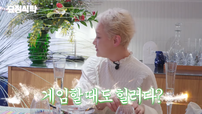 Fairy Jaehyung (Original Korean Title Translation) YouTube Channel