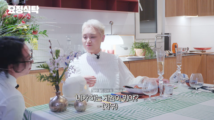 Fairy Jaehyung (Original Korean Title Translation) YouTube Channel