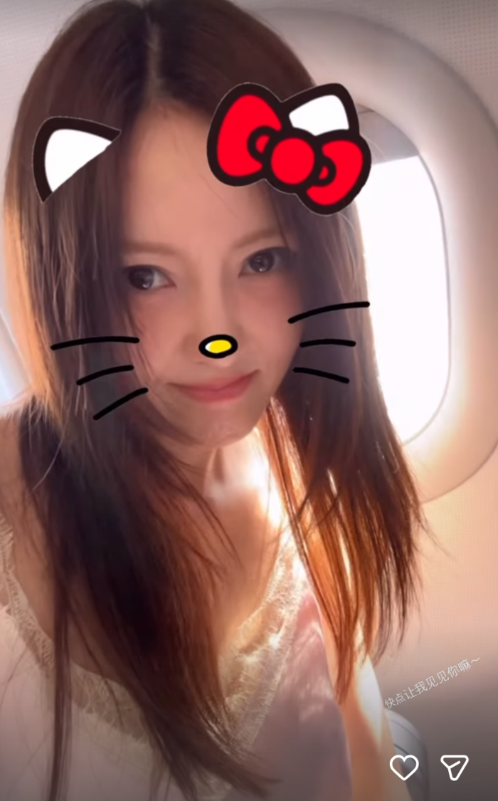 引用：ヒョミン SNS