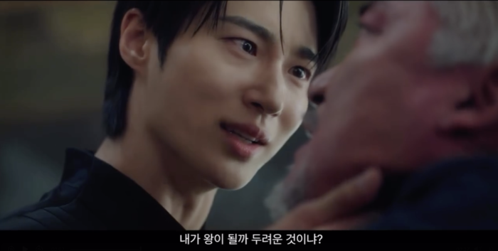 引用：21世紀大君夫人（韓国語原題訳）予告編キャプチャー