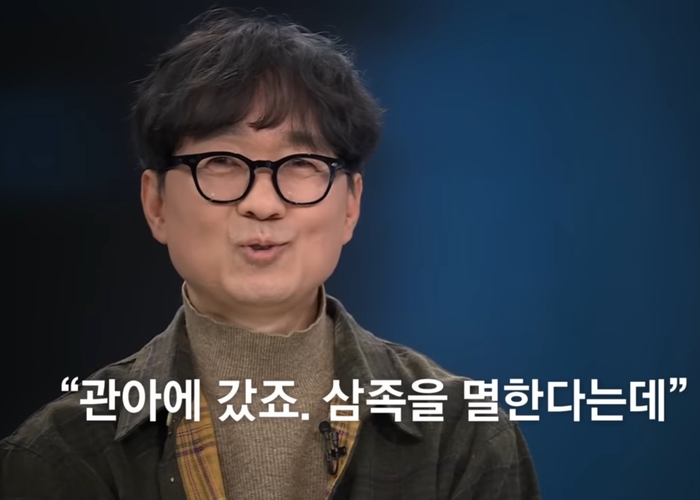 引用：JTBC ニュースルーム