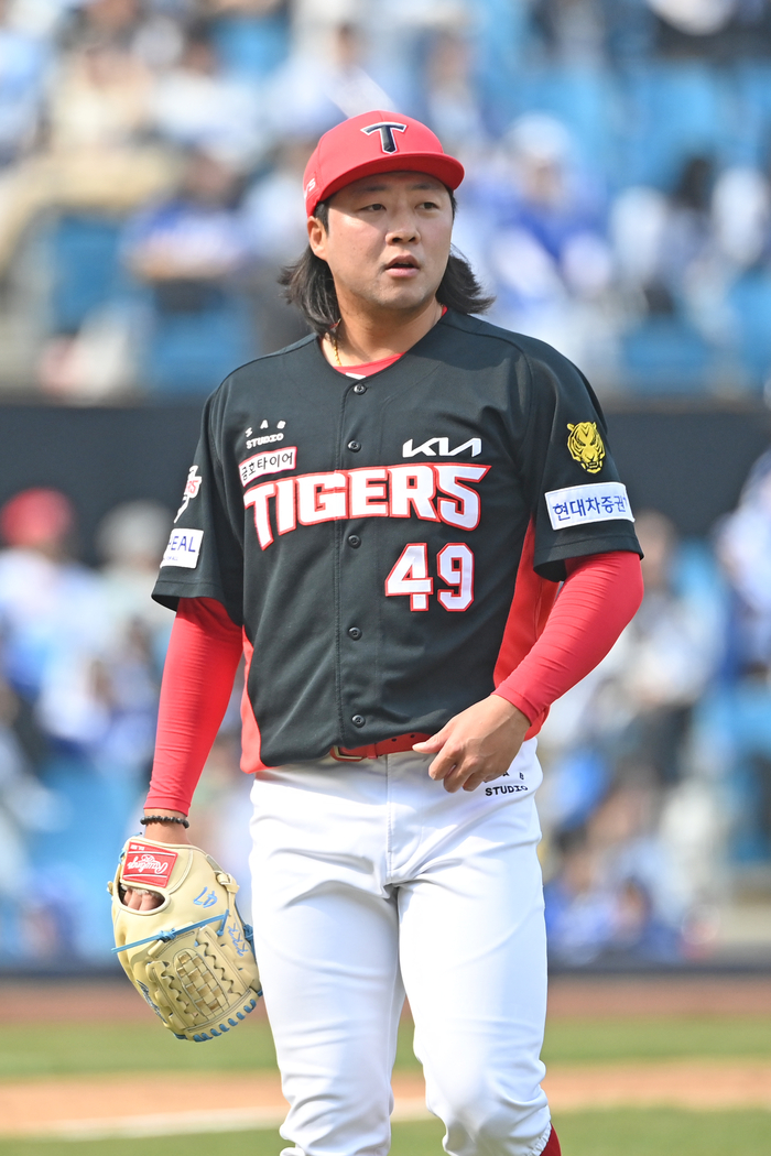 &nbsp;KIA Tigers