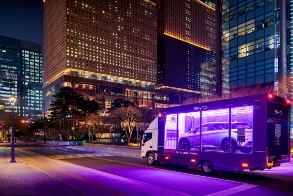 ‘BYD 돌핀 로드쇼’. 사진 | BYD코리아