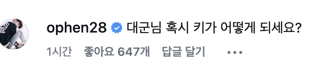 引用：21世紀大君夫人（韓国語原題訳）予告編キャプチャー