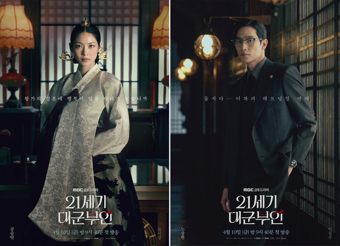 引用：MBC
