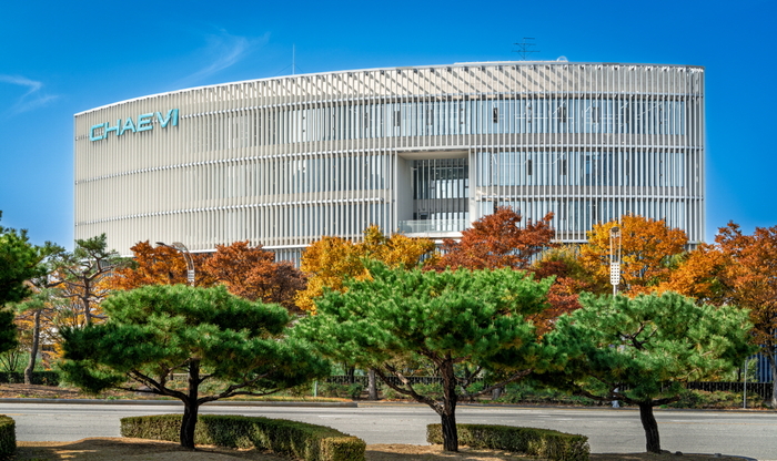 R&D센터. 사진. | 채비 제공