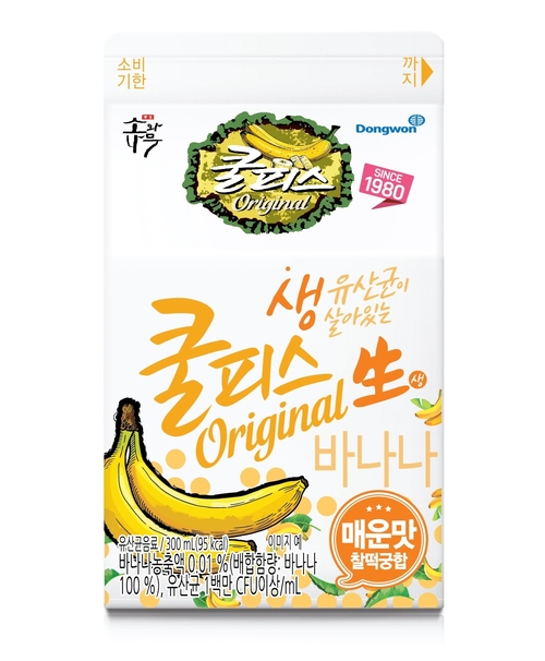 Dongwon F&B