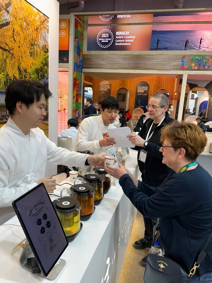 Korea Tourism Organization