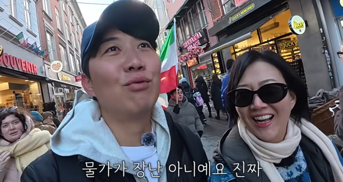 Shocking Prices in Denmark: Jang Yoon-jung and Do Kyung-wan’s Eye-Opening Vacation Experience