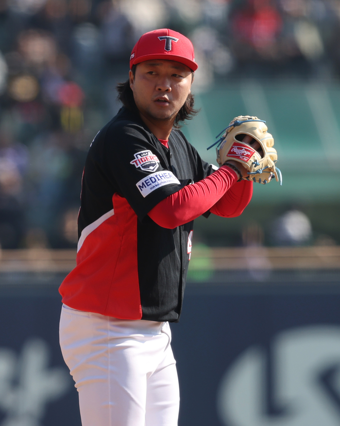 &nbsp;KIA Tigers