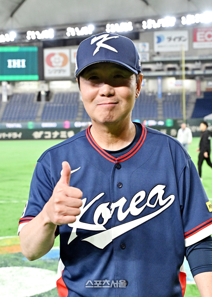 Park Jin-up
