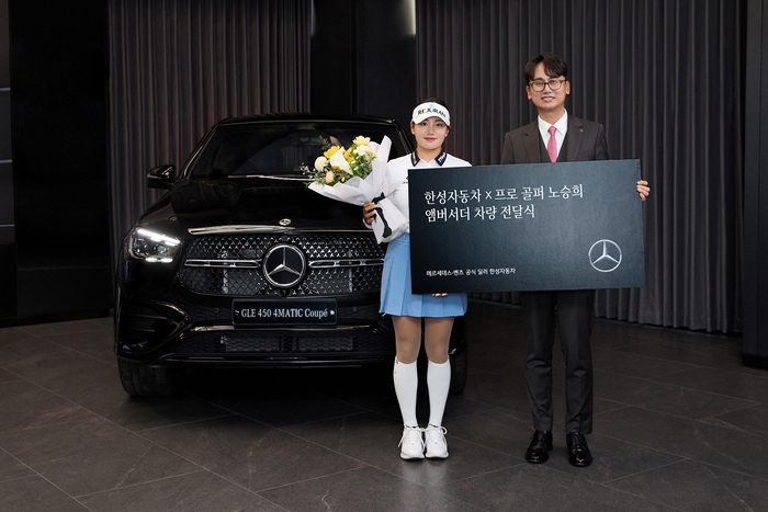 한성자동차 앰배서더 노승희 선수와 김마르코 대표. 사진 | 한성자동차
