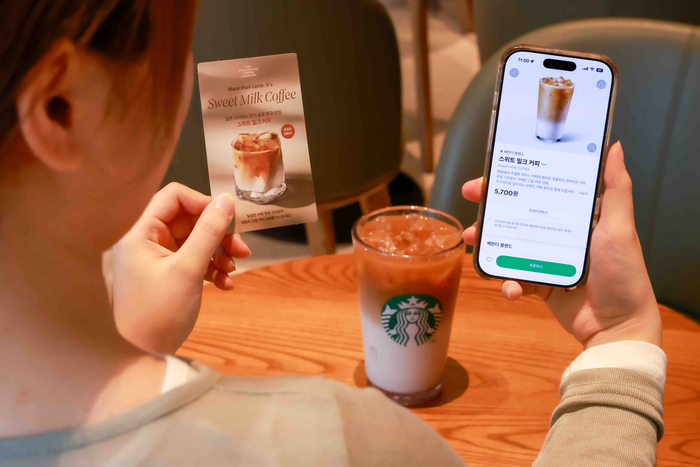 引用：スターバックス