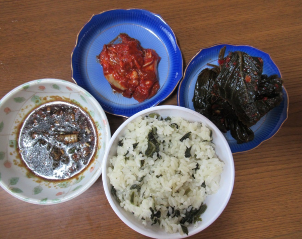 온라인 커뮤니티