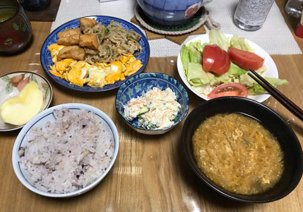 온라인 커뮤니티