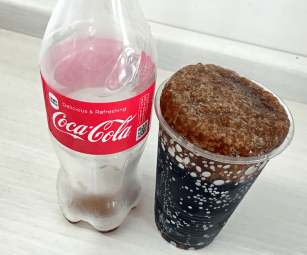 온라인 커뮤니티
