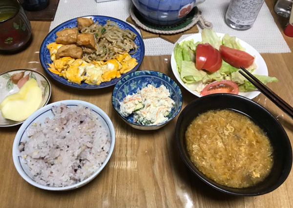 온라인 커뮤니티