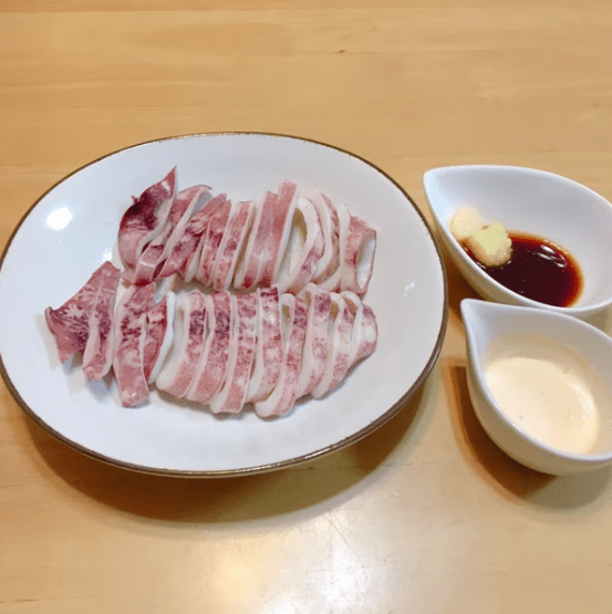온라인 커뮤니티