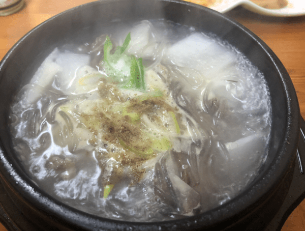 온라인 커뮤니티