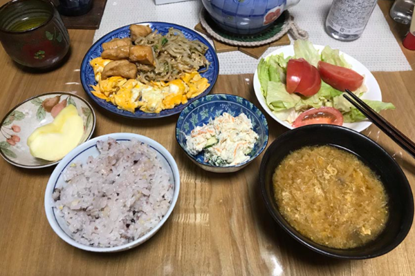 온라인 커뮤니티