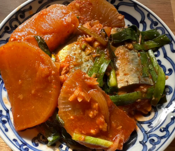 온라인 커뮤니티