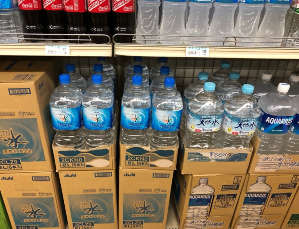 온라인 커뮤니티