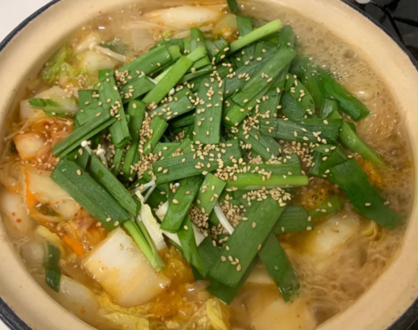온라인 커뮤니티
