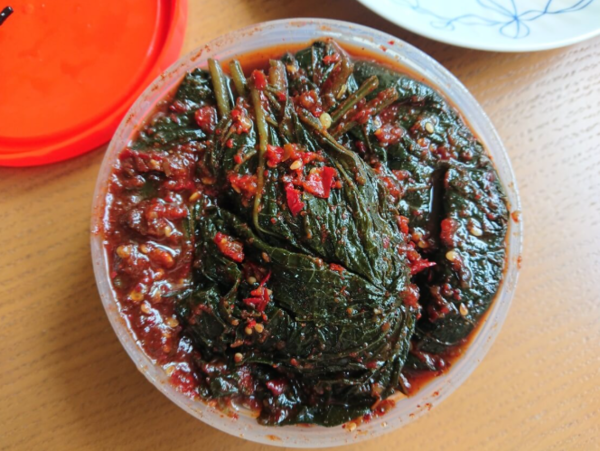 온라인 커뮤니티