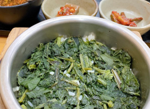 온라인 커뮤니티