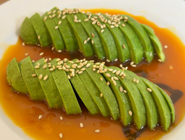 온라인 커뮤니티